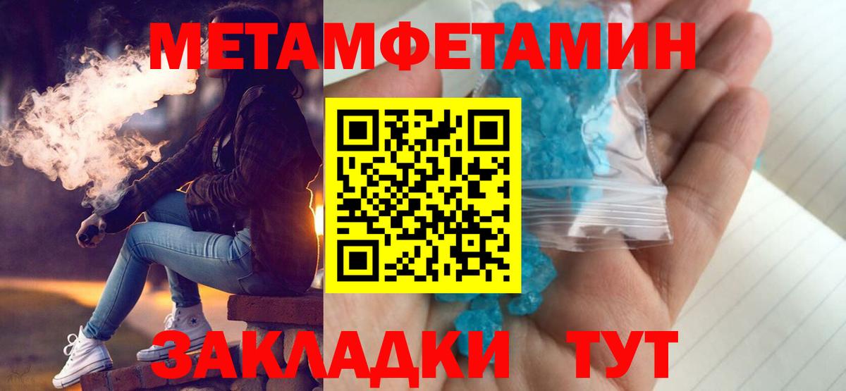 Ачинск  АМФ  Вход с VPN  АМФ 98% 