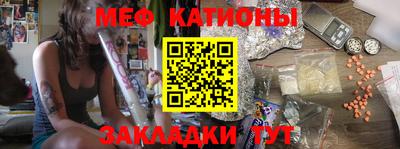 дживик Апшеронск