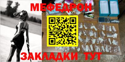наркотики Апрелевка