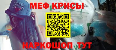 гашиш Аргун
