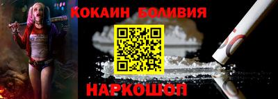 наркотики Апрелевка