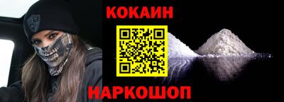 наркотики Апрелевка