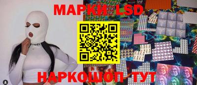дживик Апшеронск
