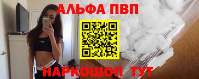 гашиш Аргун