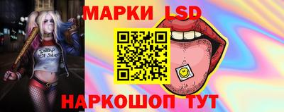 гашиш Аргун