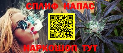 дживик Апшеронск