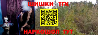 наркотики Апрелевка