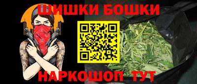 дживик Апшеронск