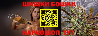 гашиш Аргун