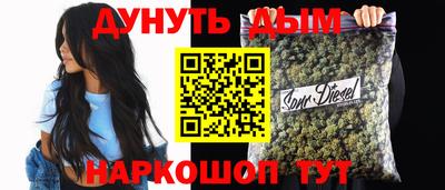 дживик Апшеронск