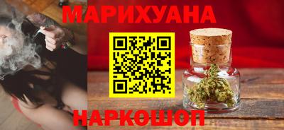 дживик Апшеронск