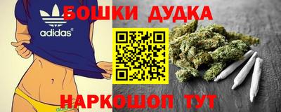 дживик Апшеронск