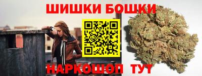 наркотики Апрелевка