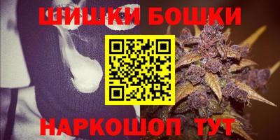 наркотики Апрелевка