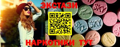 гашиш Аргун