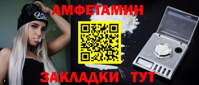 гашиш Аргун