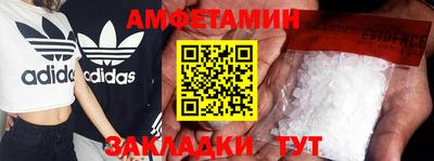 наркотики Апрелевка