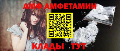 гашиш Аргун