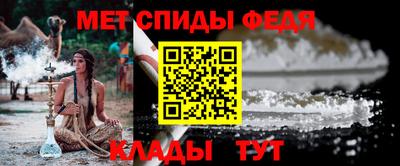 гашиш Аргун