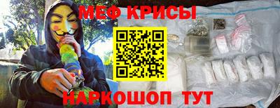 дживик Апшеронск