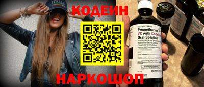 гашиш Аргун