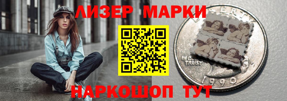 Ачинск  Вход с VPN  АМФЕТАМИН кристаллы  МАРИХУАНА  Мефедрон кристаллы  Кокаин 